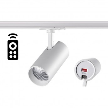 Светильник NOVOTECH NAIL LED трековый однофазный Светильник NOVOTECH NAIL LED трековый однофазный
