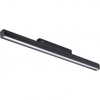 Светильник NOVOTECH FLUM 24W трековый с пультом управления Светильник NOVOTECH FLUM 24W трековый с пультом управления