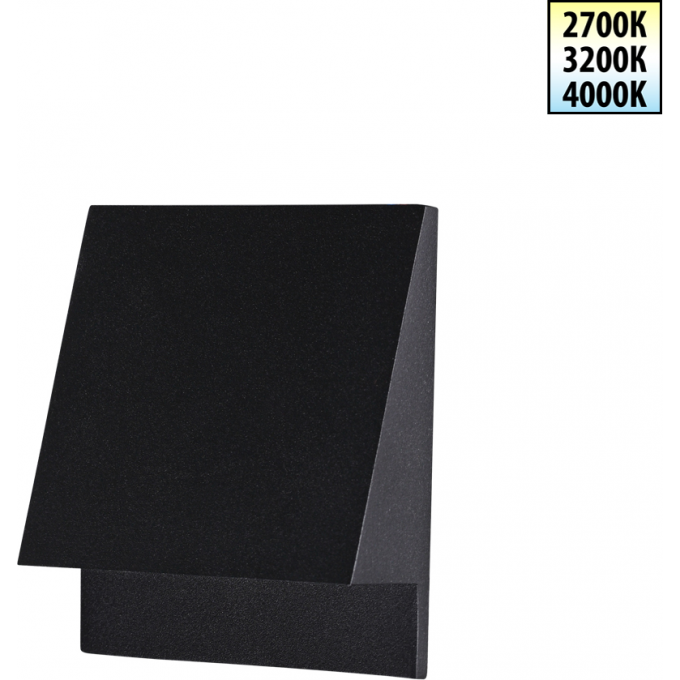 Подсветка для лестниц NOVOTECH SCALA 359723 NV-359723