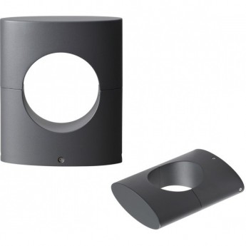 Подсветка NOVOTECH STREET LED архитектурная Подсветка NOVOTECH STREET LED архитектурная