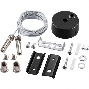 Подвесной комплект NOVOTECH VECTOR 135316