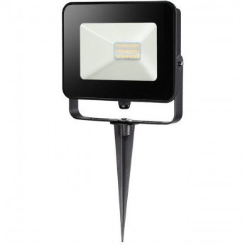 Прожектор NOVOTECH ARMIN LED Прожектор NOVOTECH ARMIN LED