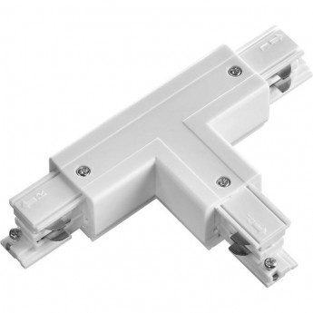 Соединитель T-образный NOVOTECH TRACK 3L 220V внутренний правый