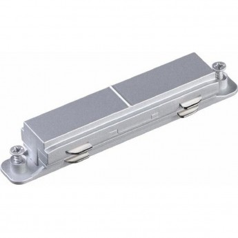 Соединитель внутренний NOVOTECH PROMTRACK 220V однофазный Соединитель внутренний NOVOTECH PROMTRACK 220V однофазный