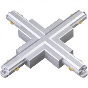 Соединитель X-образный NOVOTECH PROMTRACK 220V однофазный Соединитель X-образный NOVOTECH PROMTRACK 220V однофазный