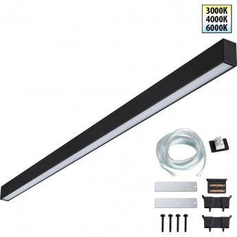 Светильник линейный NOVOTECH FATTO 359605 Светильник линейный NOVOTECH FATTO 359605