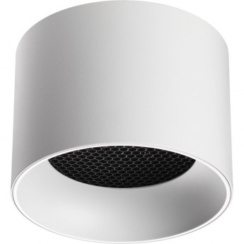 Светильник накладной NOVOTECH GEMINI 371009