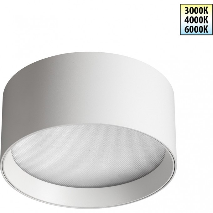 Светильник накладной NOVOTECH ORBIS 359596 NV-359596