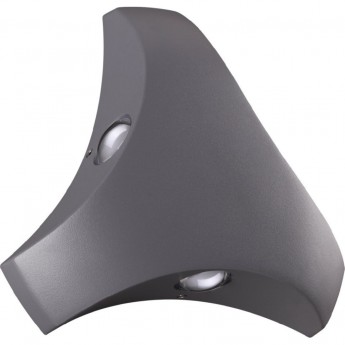 Светильник NOVOTECH CALLE LED уличный Светильник NOVOTECH CALLE LED уличный