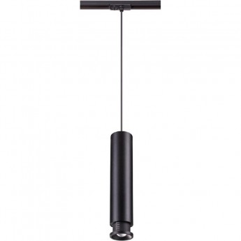 Светильник NOVOTECH EDDY LED трековый Светильник NOVOTECH EDDY LED трековый