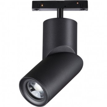 Светильник NOVOTECH FLUM 15W трековый Светильник NOVOTECH FLUM 15W трековый