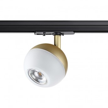 Светильник NOVOTECH GARN трековый однофазный Светильник NOVOTECH GARN трековый однофазный