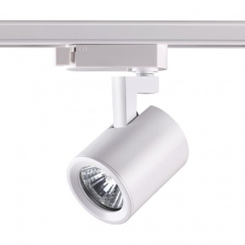 Светильник NOVOTECH GUSTO трековый Светильник NOVOTECH GUSTO трековый