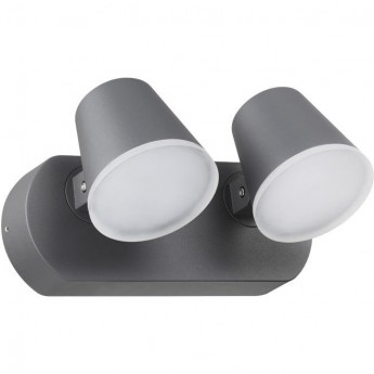 Светильник NOVOTECH KAIMAS LED уличный 357831 Светильник NOVOTECH KAIMAS LED уличный 357831
