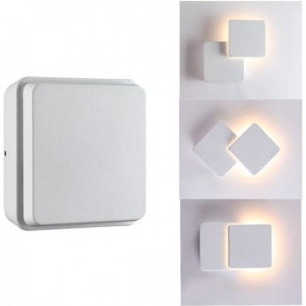 Светильник NOVOTECH KAIMAS LED уличный Светильник NOVOTECH KAIMAS LED уличный