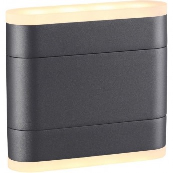 Светильник NOVOTECH KAIMAS LED уличный Светильник NOVOTECH KAIMAS LED уличный