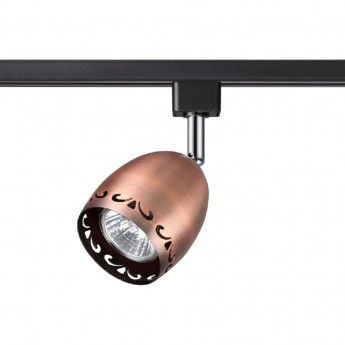 Светильник NOVOTECH VETERUM трековый 370558