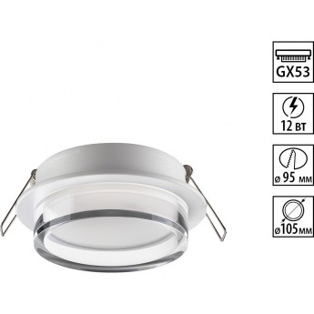 Светильник встраиваемый NOVOTECH GEM 371025