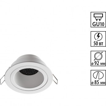 Светильник встраиваемый NOVOTECH MORUS 370999 Светильник встраиваемый NOVOTECH MORUS 370999