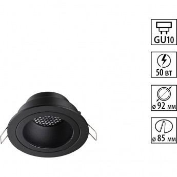 Светильник встраиваемый NOVOTECH MORUS 371000 Светильник встраиваемый NOVOTECH MORUS 371000