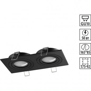 Светильник встраиваемый NOVOTECH MORUS 371022 Светильник встраиваемый NOVOTECH MORUS 371022
