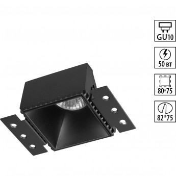 Светильник встраиваемый NOVOTECH NIMBUS 370998 Светильник встраиваемый NOVOTECH NIMBUS 370998