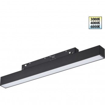 Трековый светильник NOVOTECH FLUM 359617 Трековый светильник NOVOTECH FLUM 359617