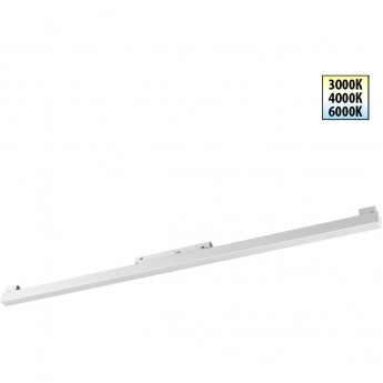 Трековый светильник NOVOTECH FLUM 359620 Трековый светильник NOVOTECH FLUM 359620