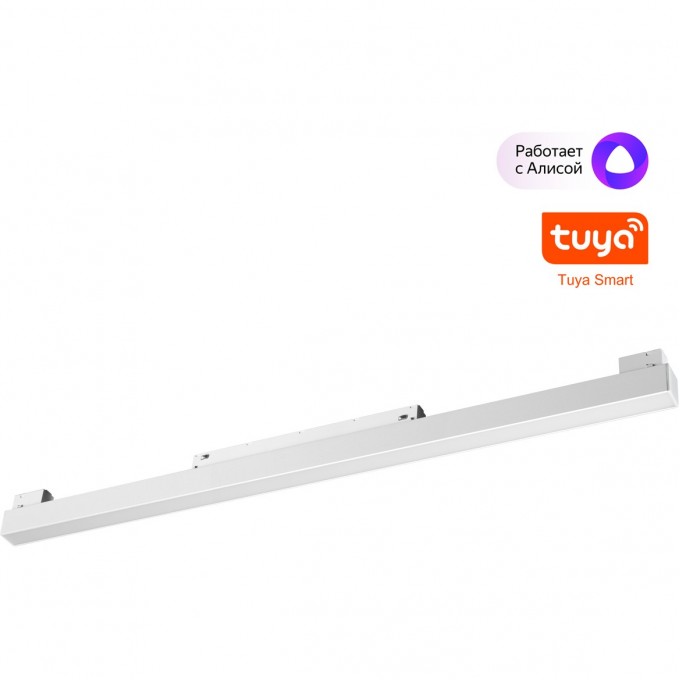 Трековый светильник NOVOTECH FLUM 359630 NV-359630