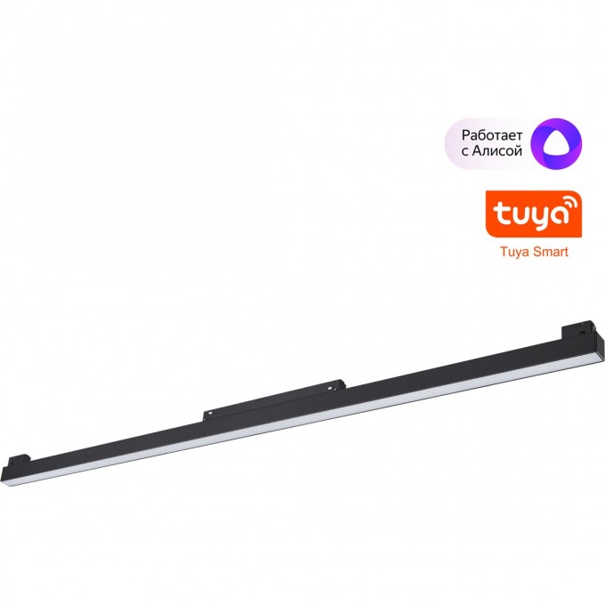 Трековый светильник NOVOTECH FLUM 359633 NV-359633