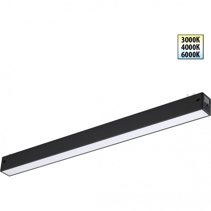 Трековый светильник NOVOTECH VECTOR 359938 NV-359938