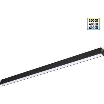 Трековый светильник NOVOTECH VECTOR 359940 Трековый светильник NOVOTECH VECTOR 359940