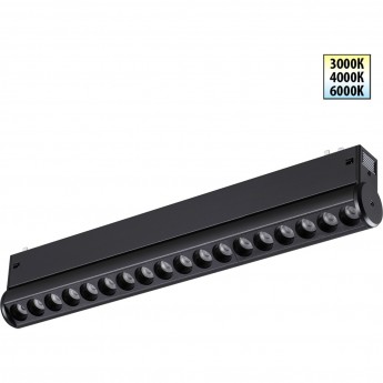 Трековый светильник NOVOTECH VECTOR 359948 Трековый светильник NOVOTECH VECTOR 359948