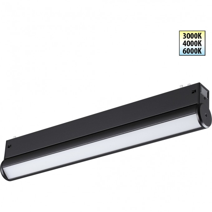 Трековый светильник NOVOTECH VECTOR 359952 NV-359952