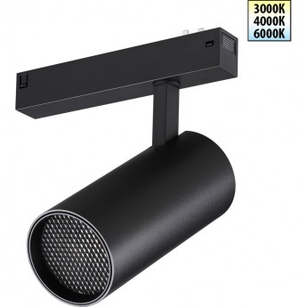 Трековый светильник NOVOTECH VECTOR 359960 Трековый светильник NOVOTECH VECTOR 359960