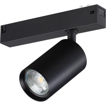 Трековый светильник NOVOTECH VECTOR 359965